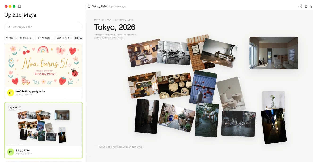 Opening Tokyo, 2026 live inside Atrium